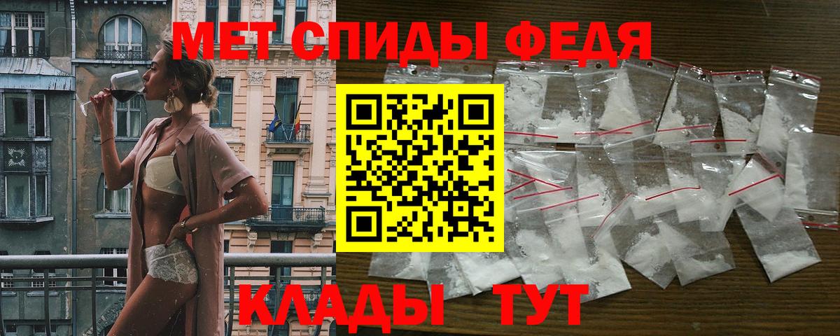 Amphetamine Розовый  АМФЕТАМИН  АМФЕТАМИН  Верхняя Салда  omg ССЫЛКА  Вход с VPN 