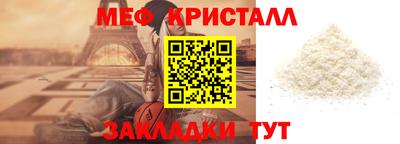 COCAINE Краснокаменск