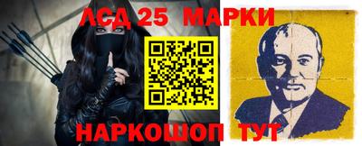 кокаин премиум Краснознаменск