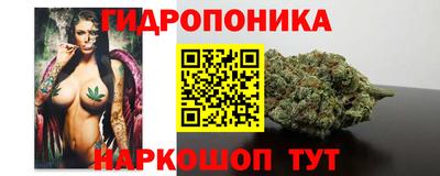 кокаин премиум Краснодар