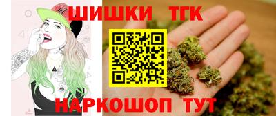 кокаин премиум Краснознаменск