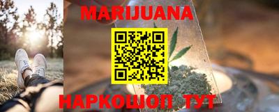 COCAINE Краснокаменск