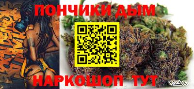 COCAINE Краснокаменск