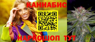 COCAINE Краснокаменск