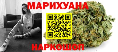 кокаин премиум Краснознаменск