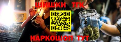 COCAINE Краснокаменск