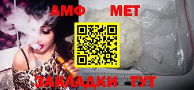 COCAINE Краснокаменск