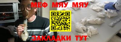 кокаин премиум Краснознаменск