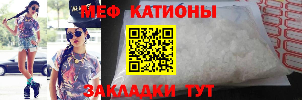 Каннабис  ГАШ  ГАШИШ  Вход с VPN  Купить наркотики цена  Верхняя Салда  Меф кристаллы 